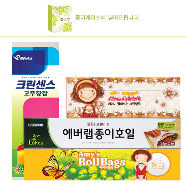 1464079353 thumbnail