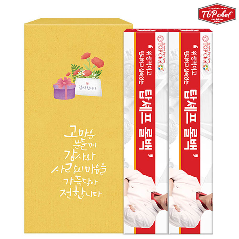 1464079508 thumbnail