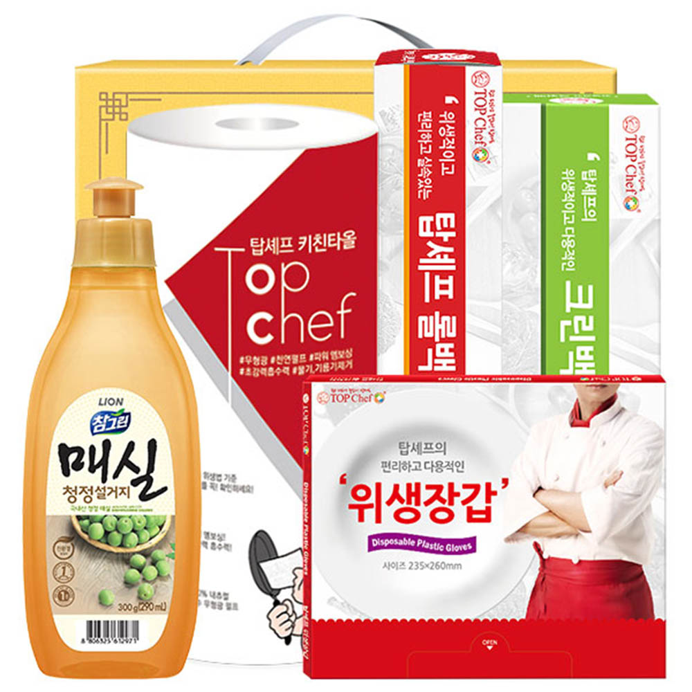 1464079698 thumbnail