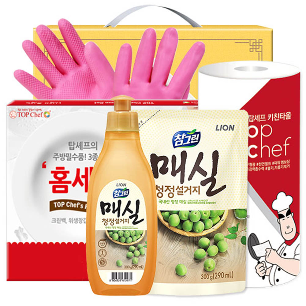 1464079882 thumbnail