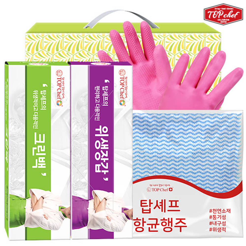 1464080049 thumbnail