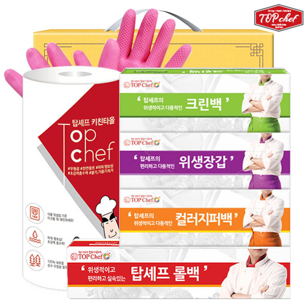 1464080333 thumbnail