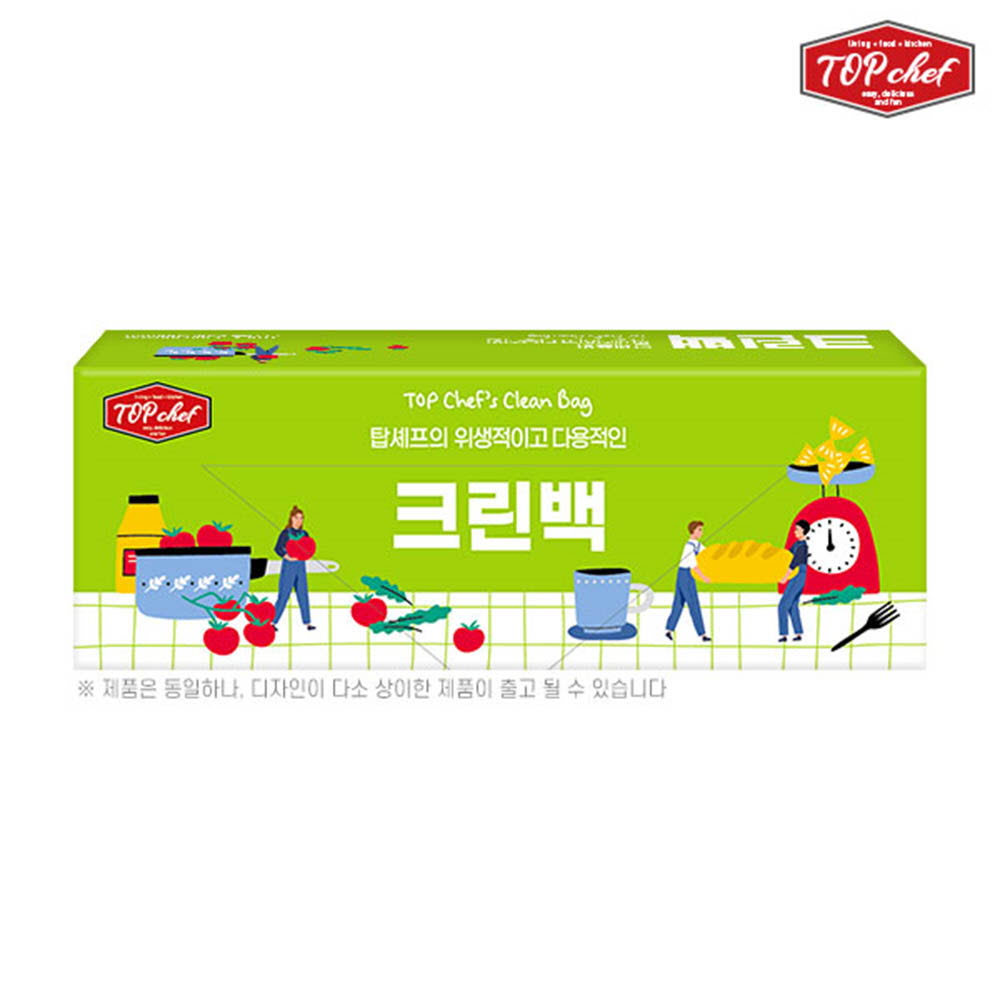 1464082075 thumbnail