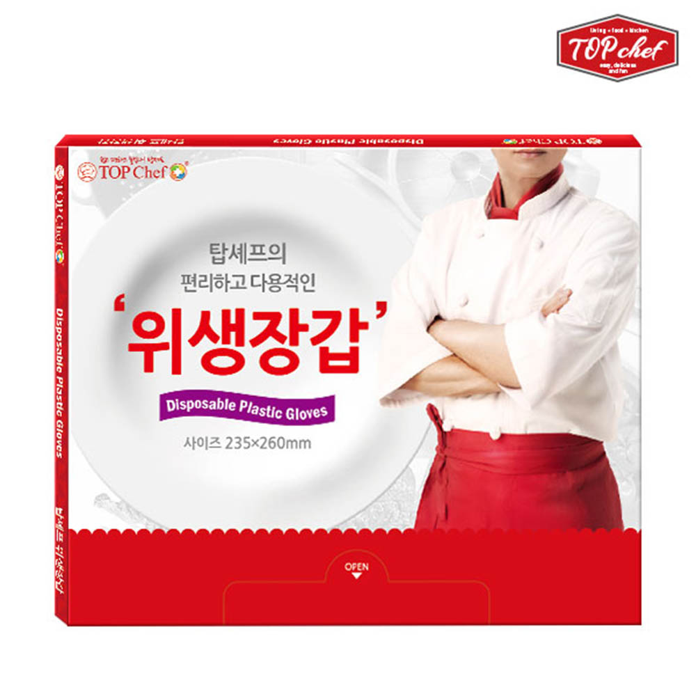 1464082246 thumbnail