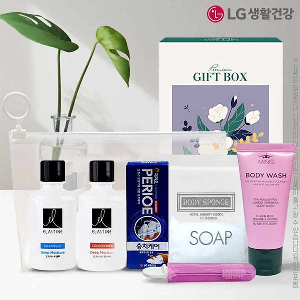 1464139278 thumbnail