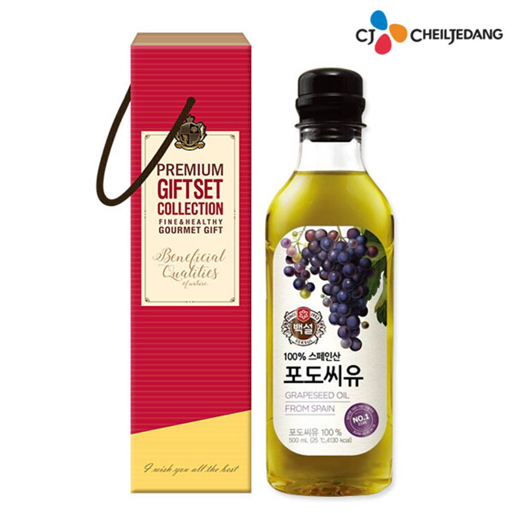 1464221913 thumbnail