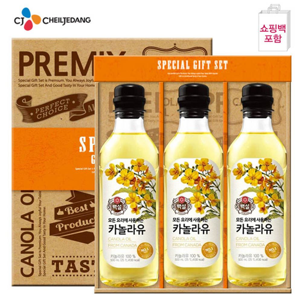 1464222407 thumbnail