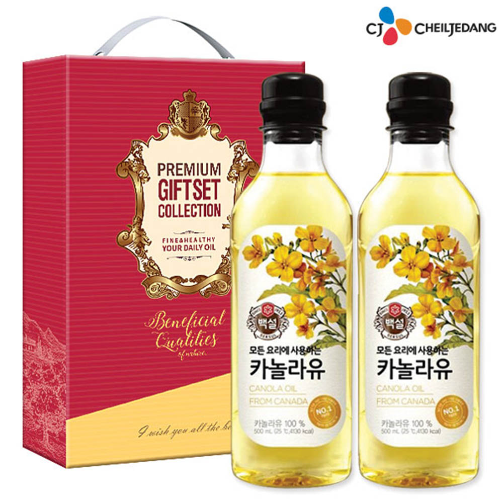 1464223066 thumbnail