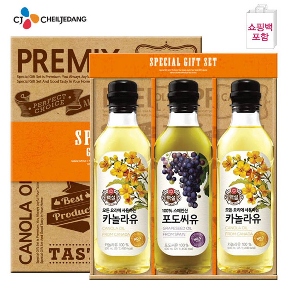 1464223335 thumbnail