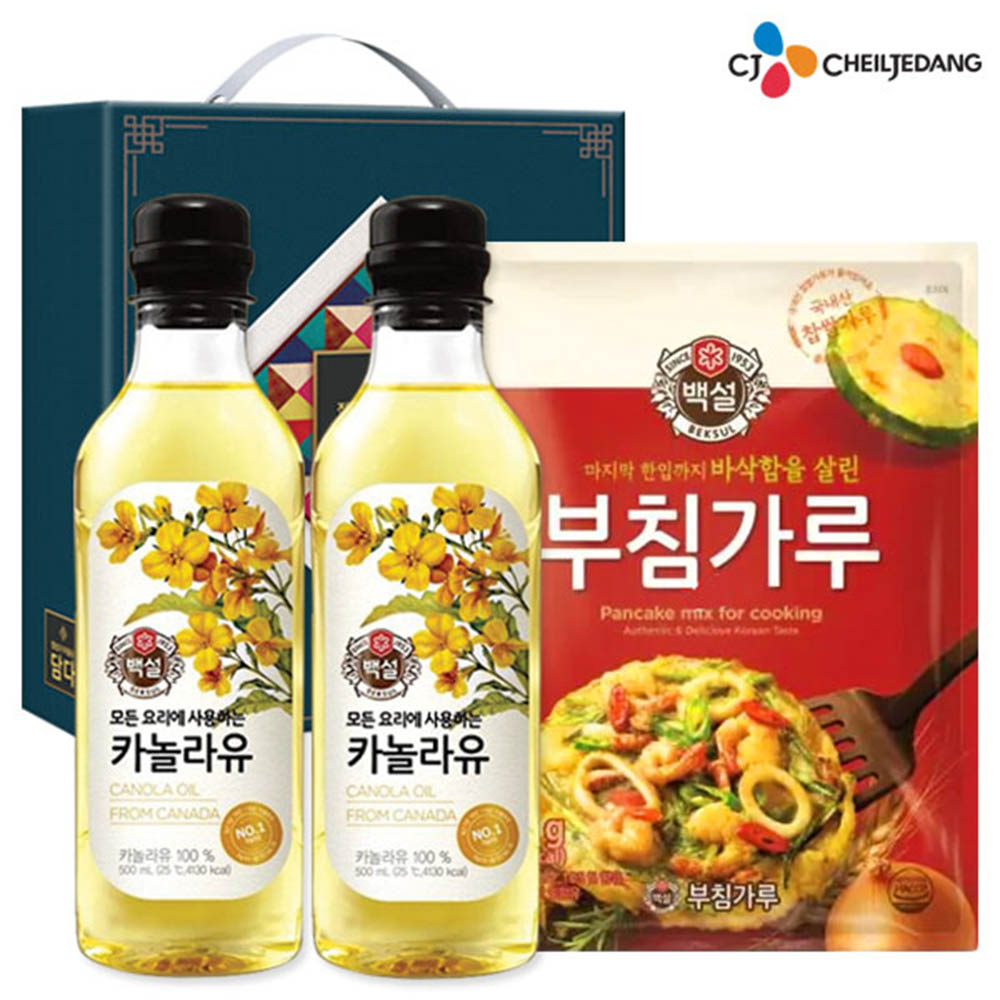 1464223448 thumbnail