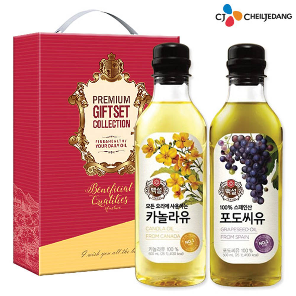 1464223930 thumbnail