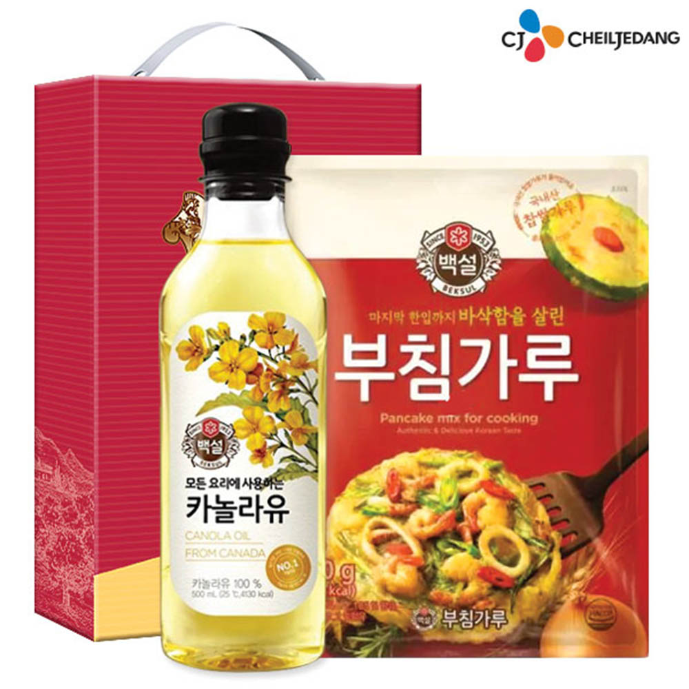 1464224209 thumbnail