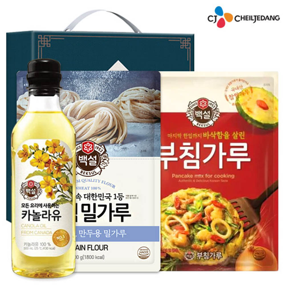 1464225032 thumbnail