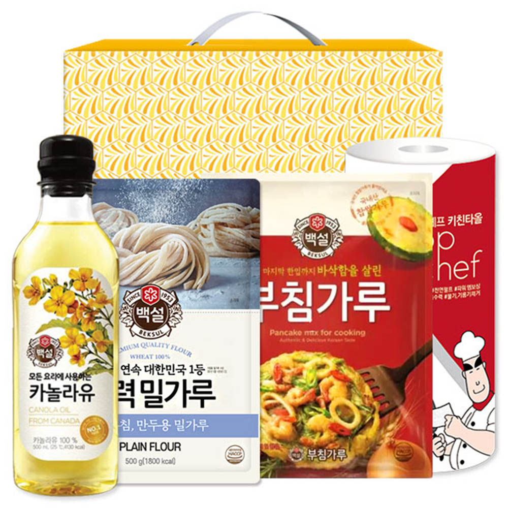 1464225130 thumbnail