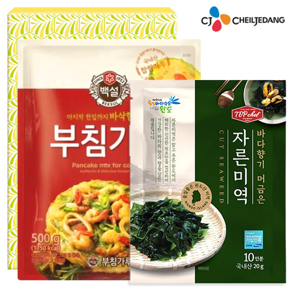 1464229759 thumbnail