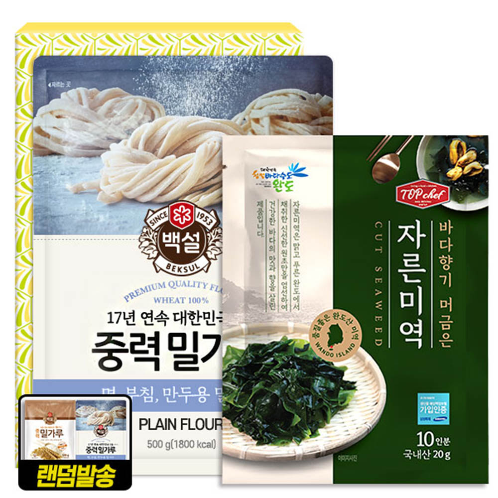 1464230568 thumbnail