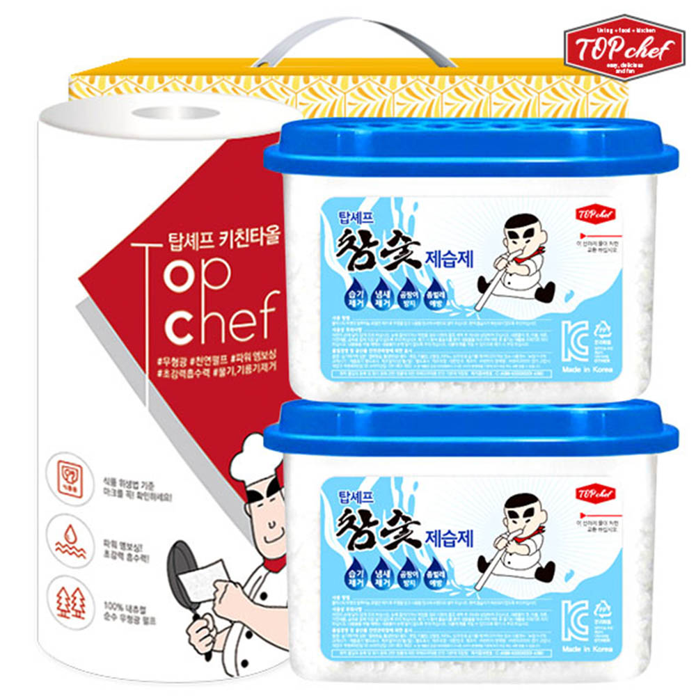 1464250543 thumbnail