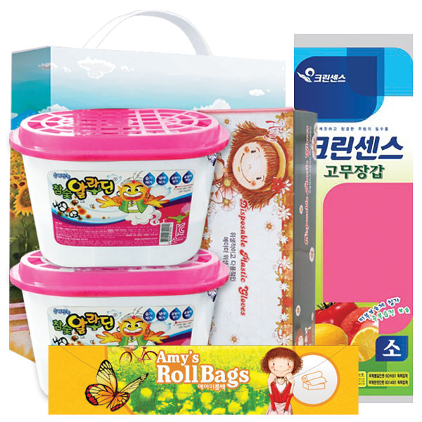 1464250621 thumbnail