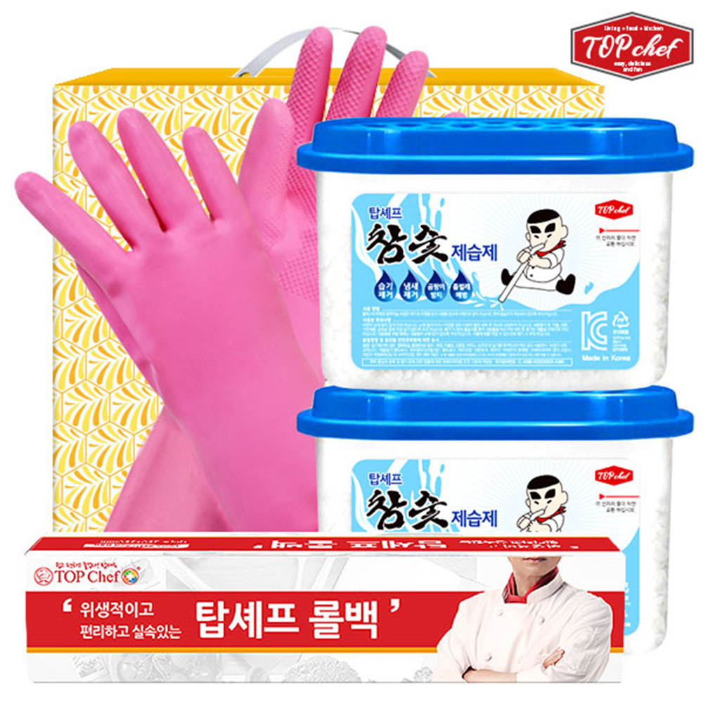 1464250810 thumbnail