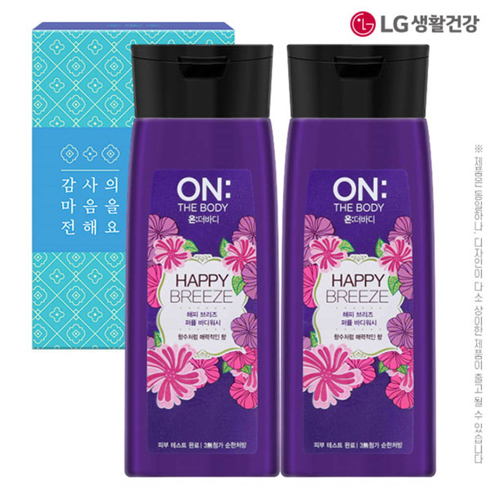 1464573469 thumbnail