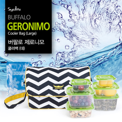 1464744482 thumbnail