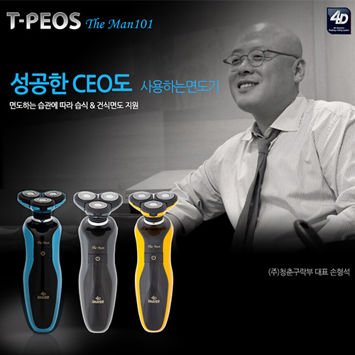 1464828374 thumbnail