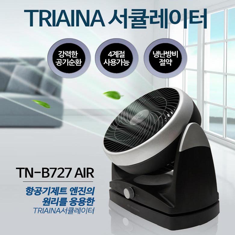 1464861457 thumbnail