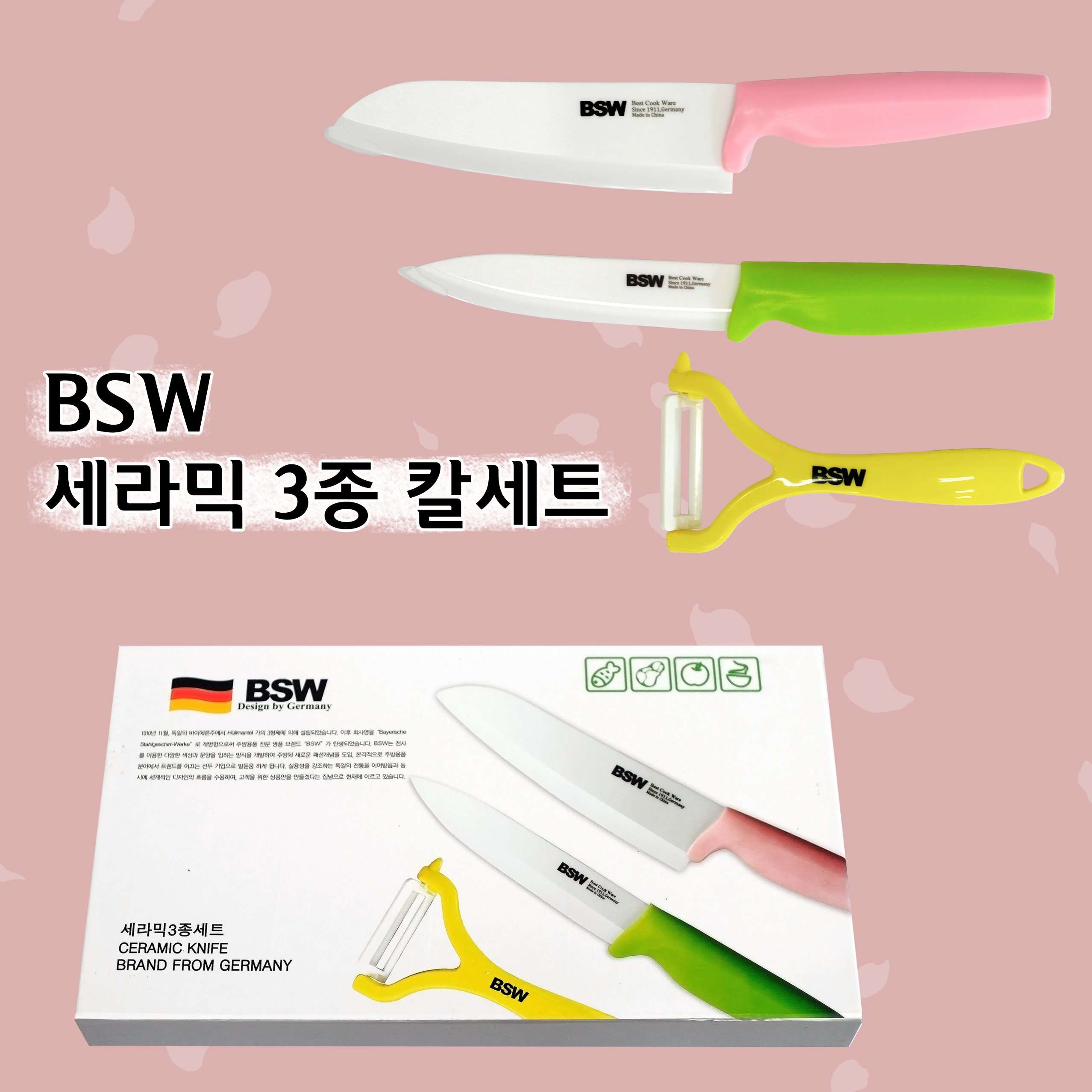 1464923434 thumbnail