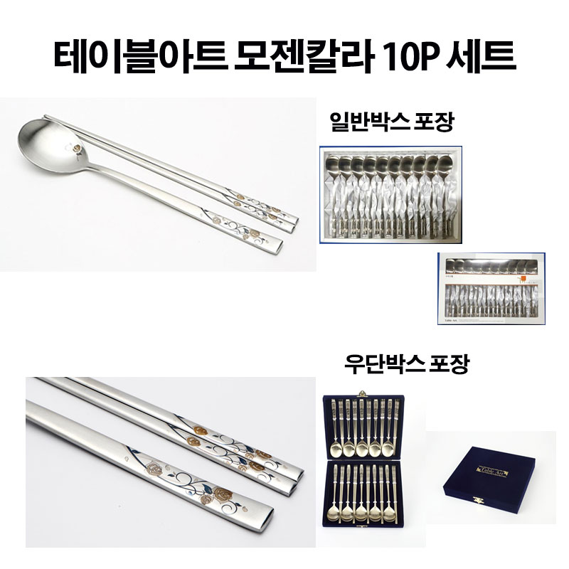 1467278098 thumbnail