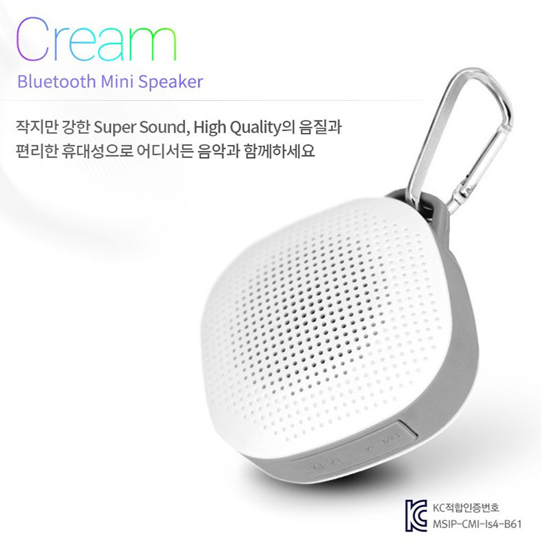 1468287786 thumbnail