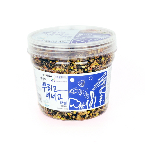 1468545224 thumbnail