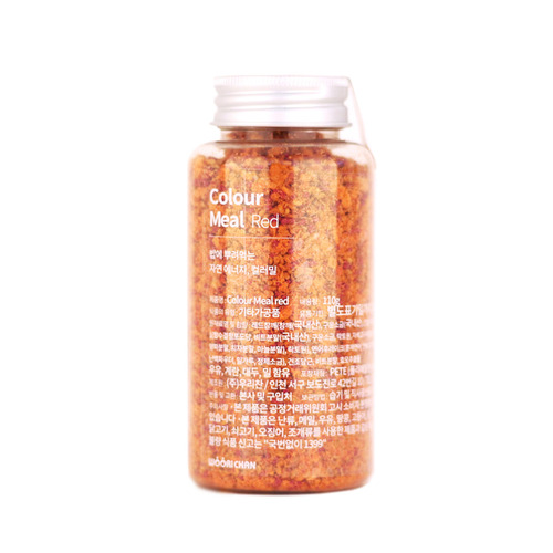 1468545373 thumbnail