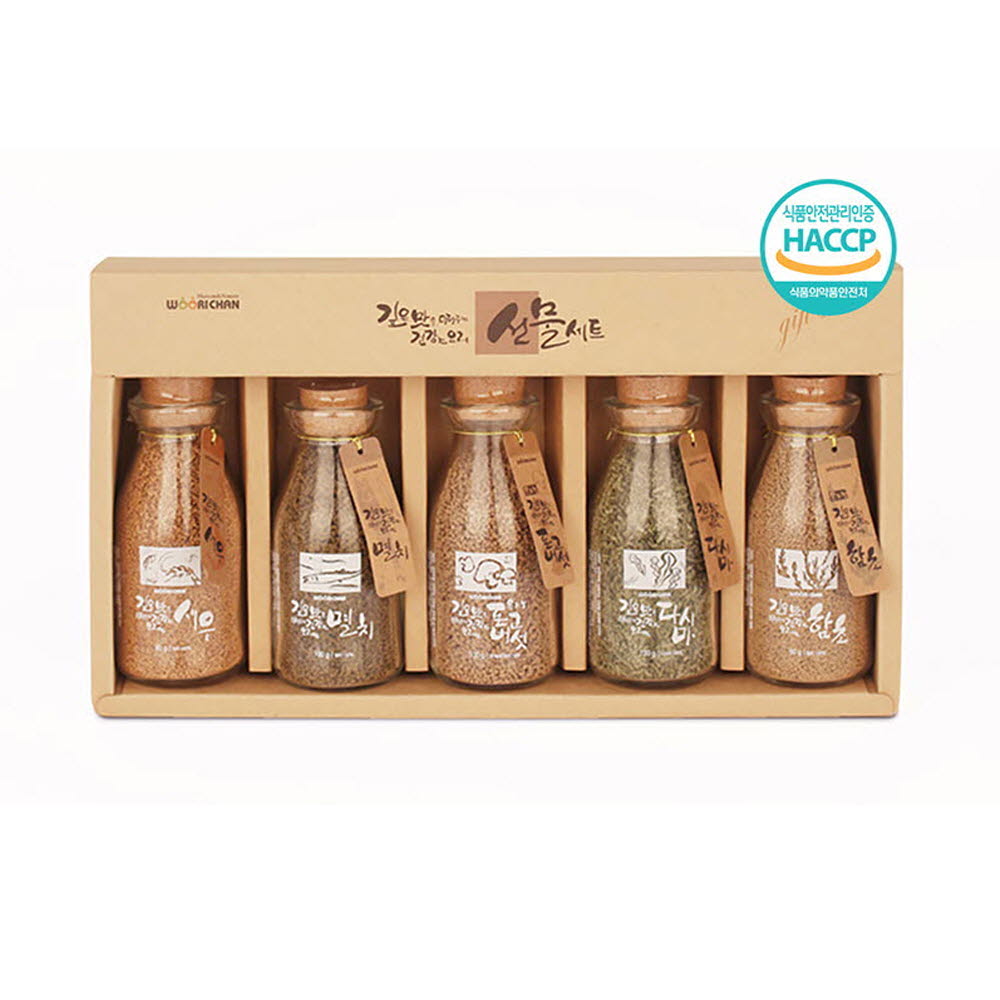 1468546659 thumbnail