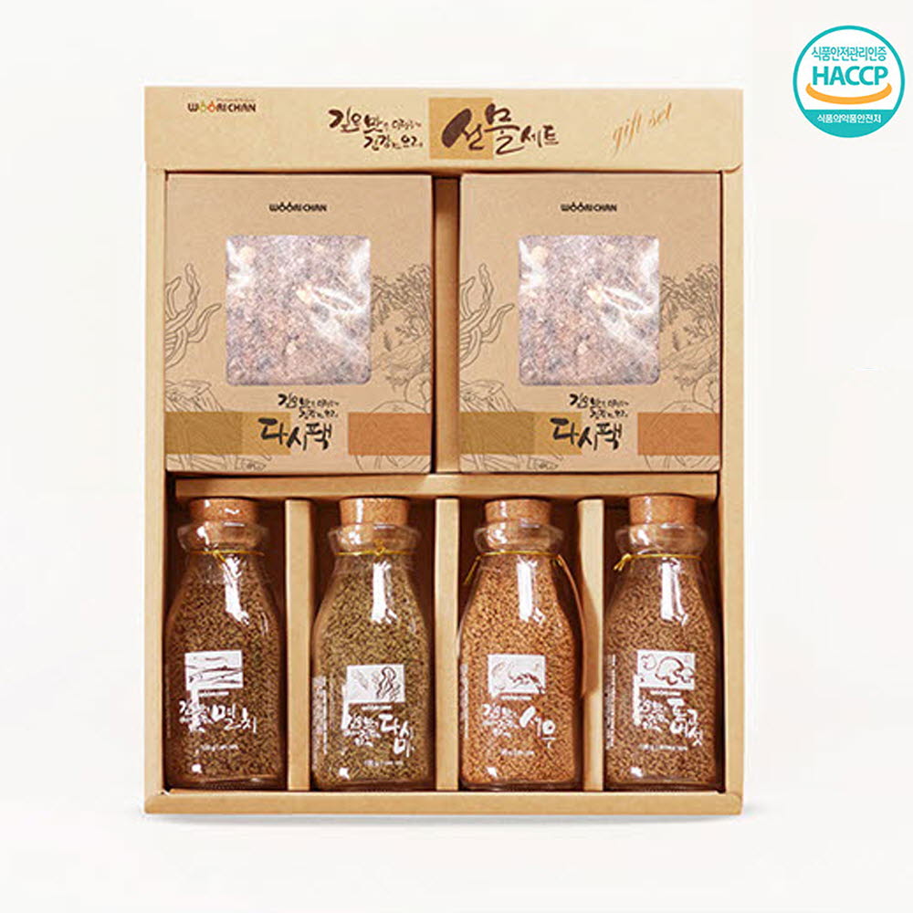 1468547015 thumbnail