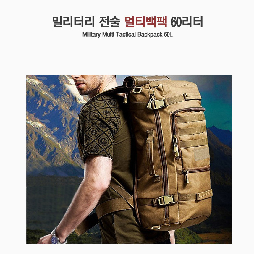 1468977321 thumbnail