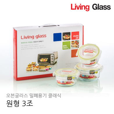 1469249007 thumbnail