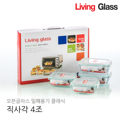 1469249346 thumbnail