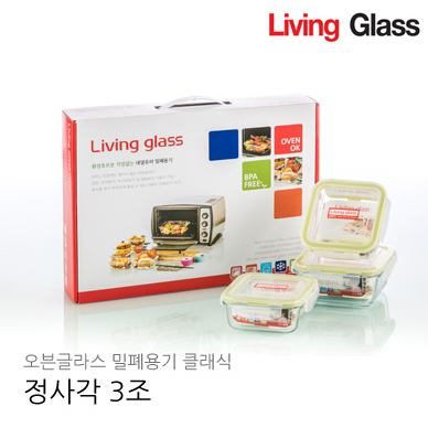 1469249388 thumbnail