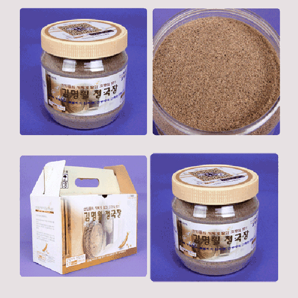 1469254851 thumbnail