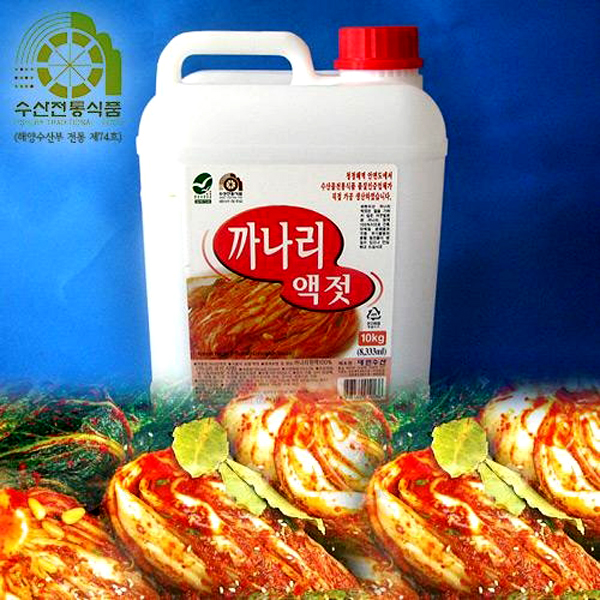 1469255362 thumbnail