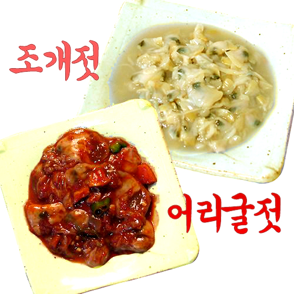 1469255603 thumbnail