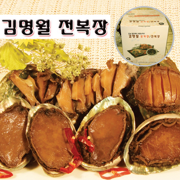 1469413156 thumbnail