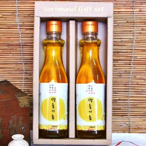 1469582519 thumbnail