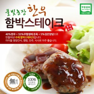 1469583078 thumbnail