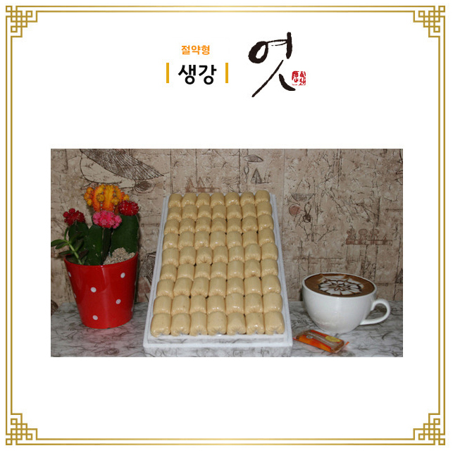 1469671026 thumbnail