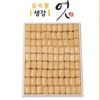 1469671117 thumbnail