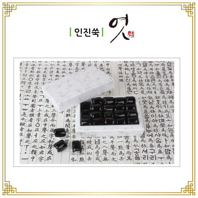 1469671677 thumbnail