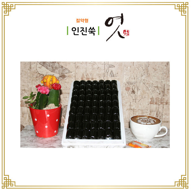 1469671772 thumbnail