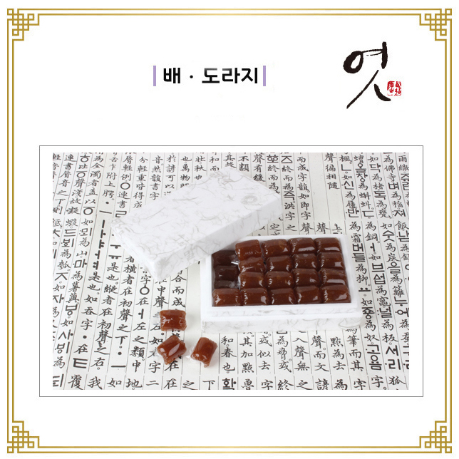 1469672027 thumbnail