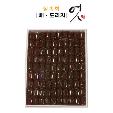 1469672208 thumbnail